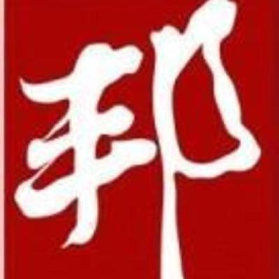 沙井厂房装修工程公司,专业装修工厂找深邦装饰设计_产品供应_企业博客